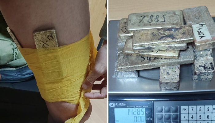 Митничари спряха контрабандата на 14 килограма злато през ГКПП ЛесовоОкръжна