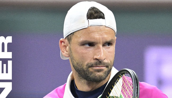 Българската ракета продължава защитата на финала си от миналата година