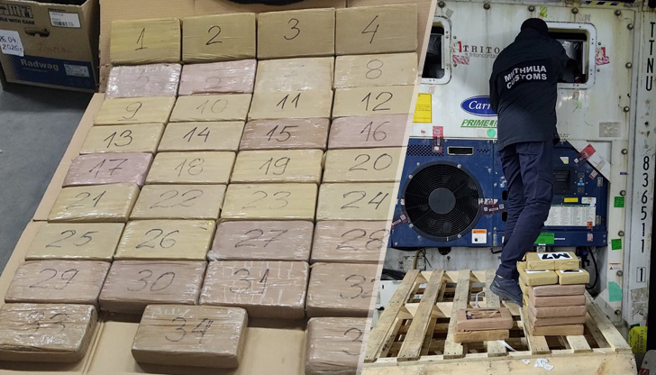 Пакетите с дрога били майсторски укрити в хладилната системаМитнически служители