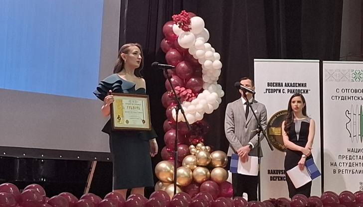 Цветелина Стефанова е студентка по специалността Компютърни системи и технологии