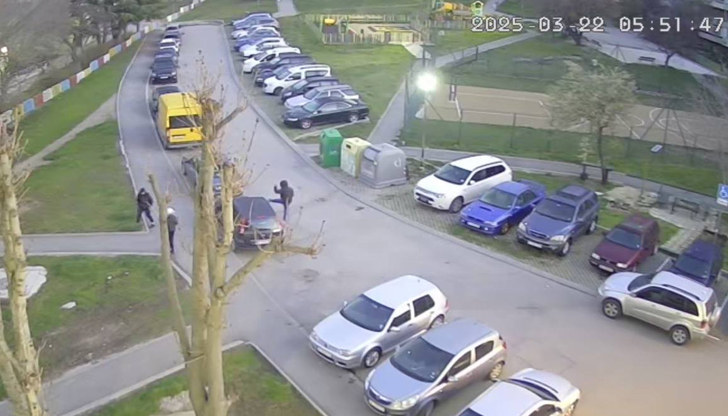 Местни жители сигнализираха за инцидента, настъпил рано сутринта в съботаГрупа