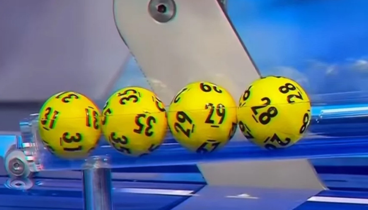 Тестовото теглене се наблюдаваше от експерти на НАП, ММС и