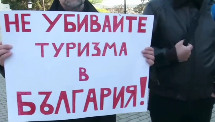 Браншът настоява за запазване на 9% данъчна ставка и започване