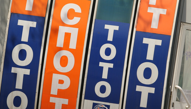 141-ият тото милионер в страната е от града на ДунаваНов