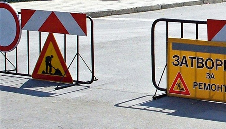 Участъкът ще бъде обезопасен и сигнализиранУтре, 1 април (вторник), временно