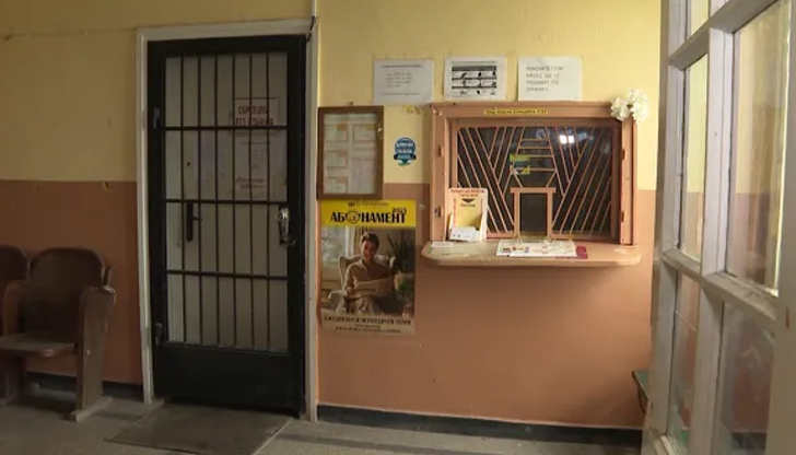 Пощенските служители не могат да съвместяват задълженията си с продажба