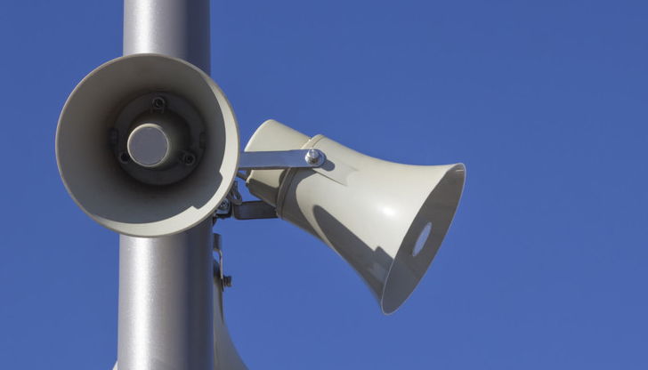 Техническата проверка ще бъде извършена на 25 мартНа 25 март