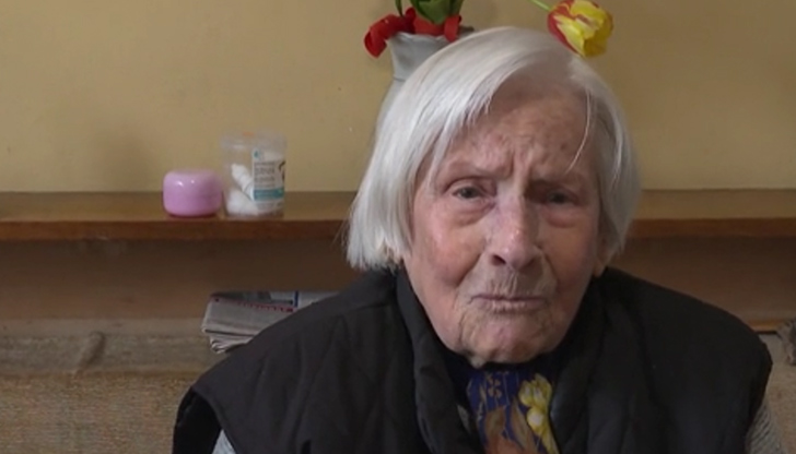 96-годишната Керка Йотова и съпругът ѝ решават да дарят парите