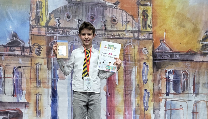 32-ма второкласници от 16 русенски училища мериха сили в надпреваратаБорис