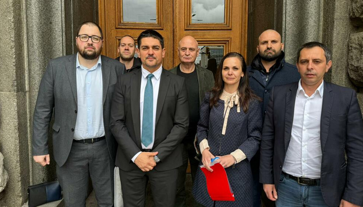 Партията ще протестира в сряда пред Народното събрание от ранни