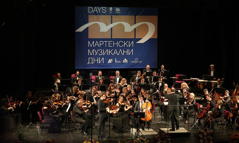 Русе се превръща в европейска музикална столица с над 600