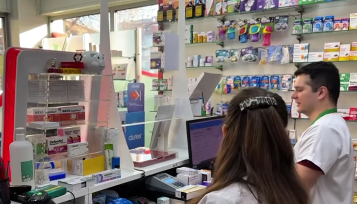 Браншът предупреждава за технически проблеми и риск от върнати пациенти