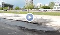 Запълниха кратера в столичния квартал "Младост"