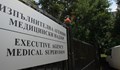 Започнаха извънредни проверки в лечебни заведения в Пловдив