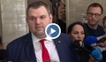 Делян Пеевски: Андрей Цеков и семейството му са брокерите на всички пътища
