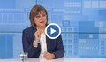 Корнелия Нинова: Ръководство на БСП се прегърна с мафията