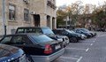 ГЕРБ предлага безплатно паркиране за чиновници в Русе