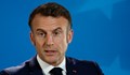 Еманюел Макрон призова за решителни действия, ако Русия продължава да отказва мир