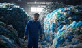 Едва 10% от световната пластмаса се рециклира въпреки нарастващите екологични заплахи