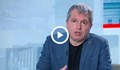 Тошко Йорданов: Опозицията действа безсмислено и това издава безсилие