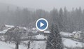 Родопите осъмнаха под 40-сантиметрова снежна прокривка