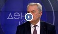 Румен Петков: От 2009 година тече вандалска чистка в МВР