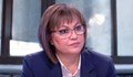 Корнелия Нинова се прицели в свикването на Велико народно събрание