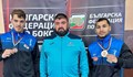 Русенски боксьори спечелиха четири медала от "Купа България"