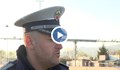 Въвеждат специални мерки за облекчаване на движението