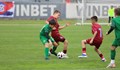 Русе приема международен детски футболен турнир