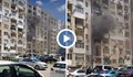 Пожар изпепели апартамент във Варна