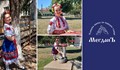 "МегданЪ" отваря врати за нови любители на народните танци