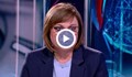 Корнелия Нинова: Ще имаме избори до края на годината