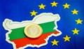 Евростат: България няма проблем с дефицита по пътя си към еврото