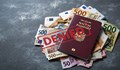 Европейският съд забрани "златните паспорти" за богати чужденци