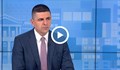 Ивайло Мирчев: Целта на Путин е да забравим за еврозоната и ЕС