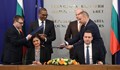 България подписа договор за проучване на нефт и газ в Черно море