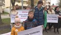 Протест в Мездра: Движението по пътищата ни е борба за оцеляване