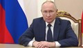 Владимир Путин: Русия осъзнава тежката ситуация на Балканите