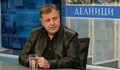 Красимир Каракачанов: От приемането на еврото ще спечели само олигархичният капитал