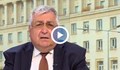 Проф. Георги Близнашки: Замисълът на Радев беше отстраняването на Борисов от политиката