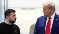 Володимир Зеленски покани Тръмп да посети Украйна преди преговорите