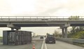 Преобърнат камион затруднява движението на магистрала "Тракия"