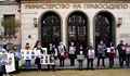Родители от "Ангели на пътя" на протест: За нашите деца е късно, борим се за останалите