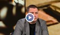 Станислав Балабанов: След като се крие, шефът на АПИ да си подаде оставката!