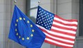 Европейският съюз отложи прилагането на ответни мита срещу САЩ