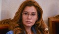Пациентски организации искат оставката на Иванка Динева