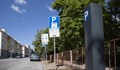 Шумен връща по-ниските такси за паркиране след значителен отлив на клиенти