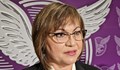 Корнелия Нинова учредява партия "Непокорна България"