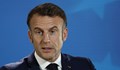 Еманюел Макрон: Изберете Франция вместо Америка на Тръмп